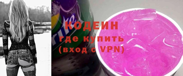 кокаин VHQ Верхнеуральск