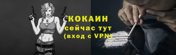 a pvp Бугульма